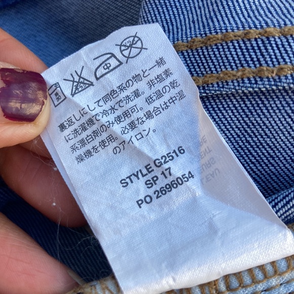 ☀️ J.Crew Lookout High Rise Skinny Jeans - Picture 9 of 15